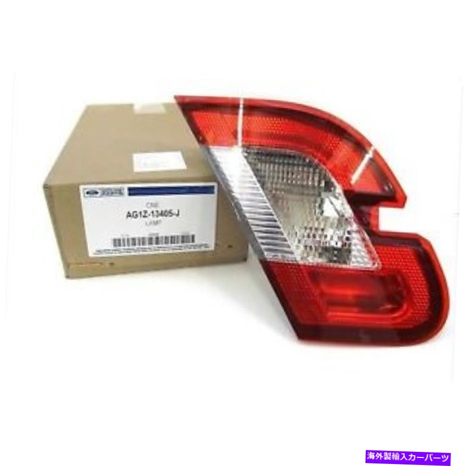 USơ饤 1 OEMɥ饤Сʡơ饤ȥХååץ10-14եTaurus AG1Z13405J 1 OEM NEW Left Driver Inner Tail Light Backup Lamp 10-14 Ford Taurus AG1Z13405J