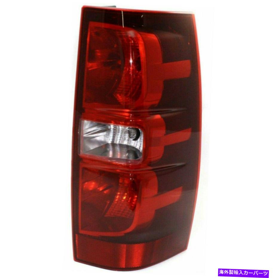 USテールライト フィット2007-2014シボレータホテールライト旅客サイドドット Fits 2007-2014 Chevy Tahoe Tail Light Passenger Side DOT
