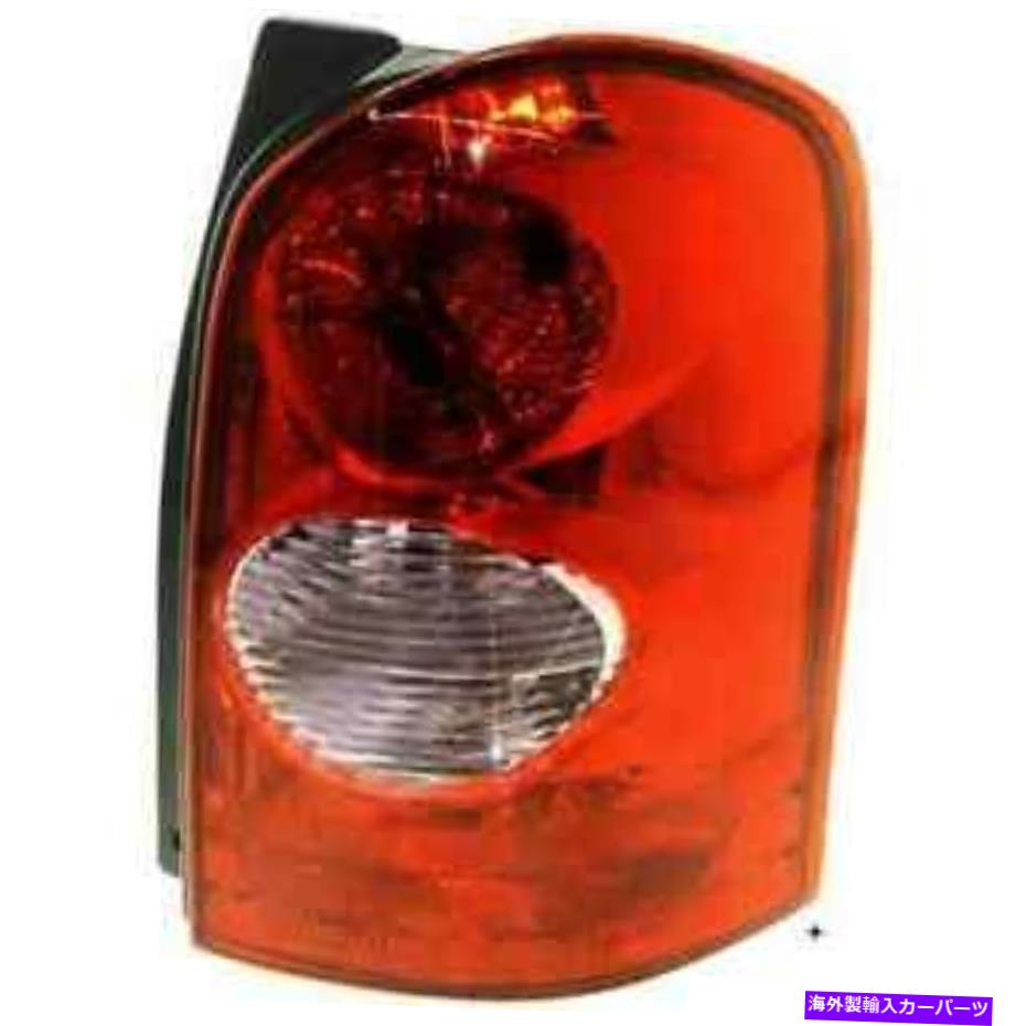 USテールライト フィット02-03 MPVテールランプ/右乗客 Fits 02-03 MPV Tail Lamp / Light Right Passenger