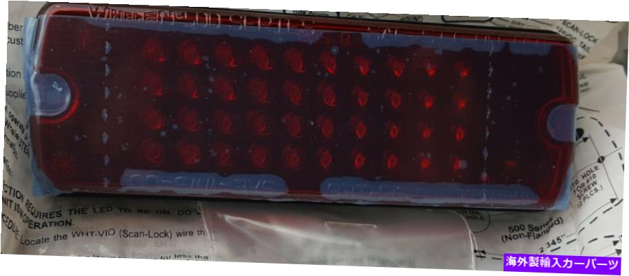 USơ饤 Whelen 500꡼5mm LED STLȥåץ饤ȥ⥸塼 New whelen 500 series 5mm LED stl stop turn light module