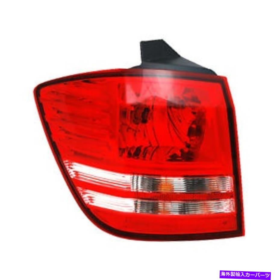 USテールライト 新しい運転手側左外側テールランプレンズとハウジングW / O LED New Driver Side Left Outer Tail Lamp Lens and Housing W/O LED