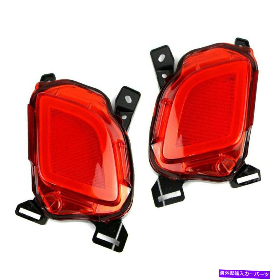 USテールライト 赤いLEDリアバンパーフォグライトブレーキテールランプフィットトヨタハイランダー2014-18 Red LED Rear Bumper Fog Light Brake Tail Lamp Fit For Toyota Highlander 2014-18