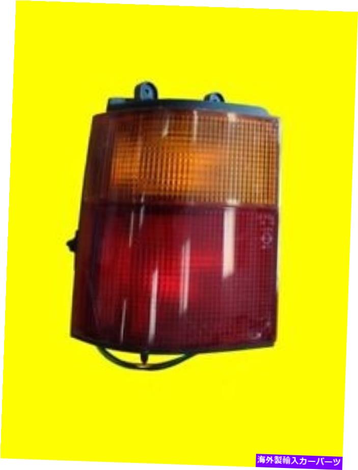 USテールライト マツダMPV 1989-1998のための左外側の尾光8BL151160 MA2804101 Left OUTER TAIL LIGHT for MAZDA MPV 1989-1998 | 8BL151160 MA2804101