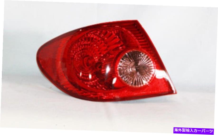 USơ饤 ơ饤ȥ֥ - 쥮顼TYC 11-5704-90եå05-08ȥ西 Tail Light Assembly-Regular TYC 11-5704-90 fits 05-08 Toyota Corolla