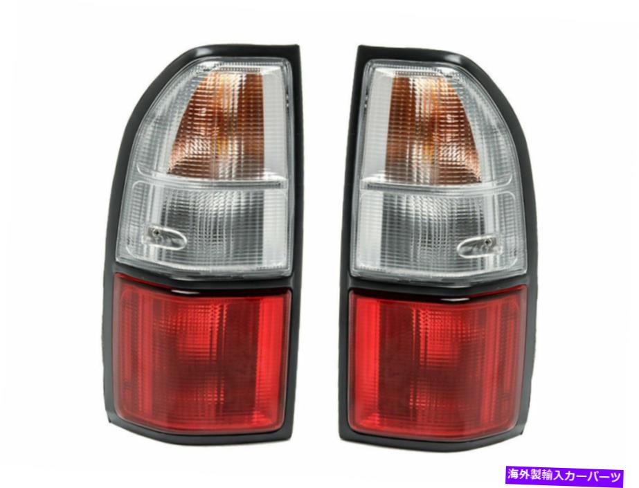 USテールライト Toyota Land Cruiser Prado 1996 - 2002年後部ランプテールライトペア For TOYOTA LAND CRUISER PRADO 1996 - 2002 Rear Lamps Tail Lights PAIR