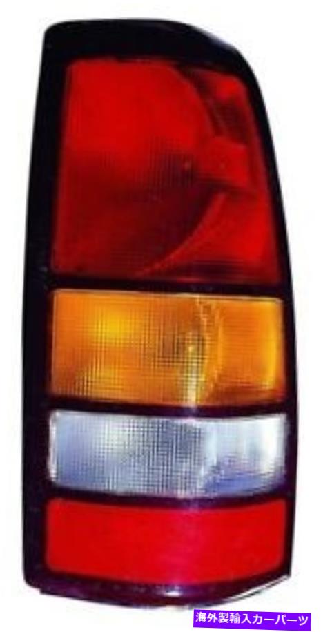 USテールライト テールライト右マックスゾーン335-1901R-ASD FITS 2004 GMC Sierra 3500 Tail Light Right Maxzone 335-1901R-ASD fits 2004 GMC Sierra 3500