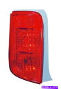 Tail Light Assembly Left Maxzone 312-1987L-UC fits 2008 Scion xBカテゴリUSテールライト状態新品メーカー車種発送詳細全国一律 送料無料（※北海道、沖縄、離島は省く）商品詳細輸入商品の為、英語表記となります。Condition: NewWarranty: 1 YearManufacturer Part Number: 312-1987L-UCQuantity: 1Fitment Type: Performance/CustomSKU: MZL:3121987LUCBrand: Maxzone Auto PartsPlacement on Vehicle: LeftUPC: Does not apply 条件：新品保証：1年製造元品番番号：312-1987L-UC数量：1フィットメントタイプ：パフォーマンス/カスタムSKU：MZL：3121987luc.ブランド：Maxzone自動車部品車両への配置：左UPC：適用されません《ご注文前にご確認ください》■海外輸入品の為、NC・NRでお願い致します。■取り付け説明書は基本的に付属しておりません。お取付に関しましては専門の業者様とご相談お願いいたします。■通常2〜4週間でのお届けを予定をしておりますが、天候、通関、国際事情により輸送便の遅延が発生する可能性や、仕入・輸送費高騰や通関診査追加等による価格のご相談の可能性もございますことご了承いただいております。■海外メーカーの注文状況次第では在庫切れの場合もございます。その場合は弊社都合にてキャンセルとなります。■配送遅延、商品違い等によってお客様に追加料金が発生した場合や取付け時に必要な加工費や追加部品等の、商品代金以外の弊社へのご請求には一切応じかねます。■弊社は海外パーツの輸入販売業のため、製品のお取り付けや加工についてのサポートは行っておりません。専門店様と解決をお願いしております。■大型商品に関しましては、配送会社の規定により個人宅への配送が困難な場合がございます。その場合は、会社や倉庫、最寄りの営業所での受け取りをお願いする場合がございます。■輸入消費税が追加課税される場合もございます。その場合はお客様側で輸入業者へ輸入消費税のお支払いのご負担をお願いする場合がございます。■商品説明文中に英語にて”保証”関する記載があっても適応はされませんのでご了承ください。■海外倉庫から到着した製品を、再度国内で検品を行い、日本郵便または佐川急便にて発送となります。■初期不良の場合は商品到着後7日以内にご連絡下さいませ。■輸入商品のためイメージ違いやご注文間違い当のお客様都合ご返品はお断りをさせていただいておりますが、弊社条件を満たしている場合はご購入金額の30％の手数料を頂いた場合に限りご返品をお受けできる場合もございます。(ご注文と同時に商品のお取り寄せが開始するため)（30％の内訳は、海外返送費用・関税・消費全負担分となります）■USパーツの輸入代行も行っておりますので、ショップに掲載されていない商品でもお探しする事が可能です。お気軽にお問い合わせ下さいませ。[輸入お取り寄せ品においてのご返品制度・保証制度等、弊社販売条件ページに詳細の記載がございますのでご覧くださいませ]&nbsp;