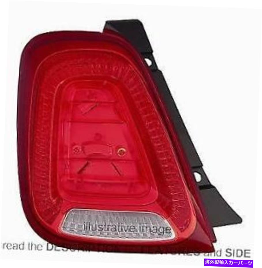 USテールライト 2015年から52007424 LLL411のTaillight Unit Fiat 500 Taillight Unit Fiat 500 From 2015 Right 52007424 Lll411