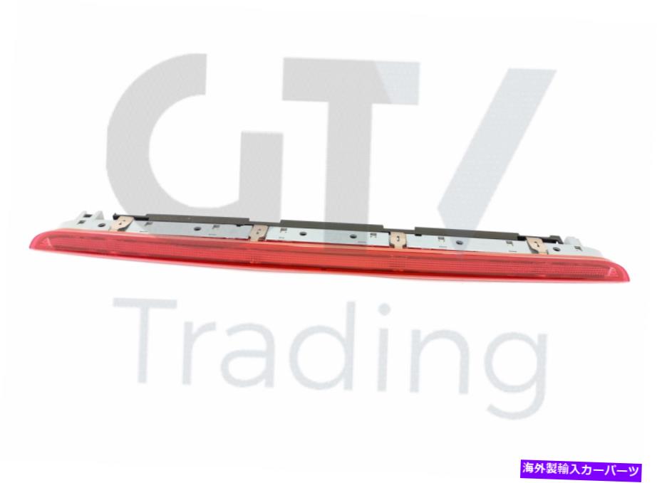 USテールライト 本物のアウディA6 RS6 S6 Avant 3番目の後部ブレーキライト4F9945097 Genuine AUDI A6 RS6 S6 Avant Third Rear Brake Light 4F9945097
