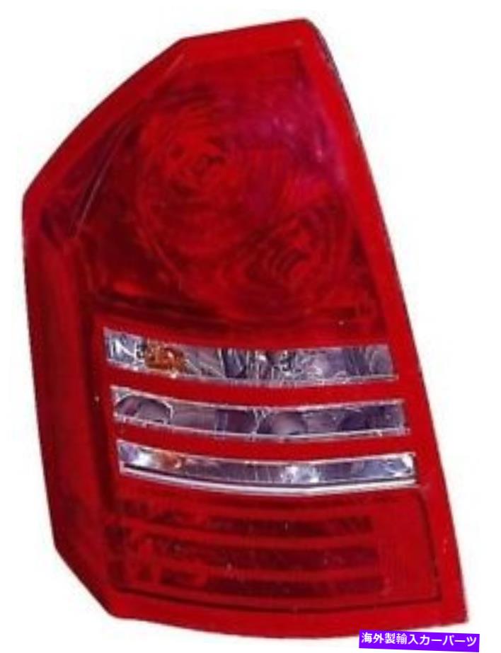 USテールライト テールライトアセンブリ左マックスゾン333-1939L-USフィット2005 Chrysler 300 Tail Light Assembly Left Maxzone 333-1939L-US fits 2005 Chrysler 300