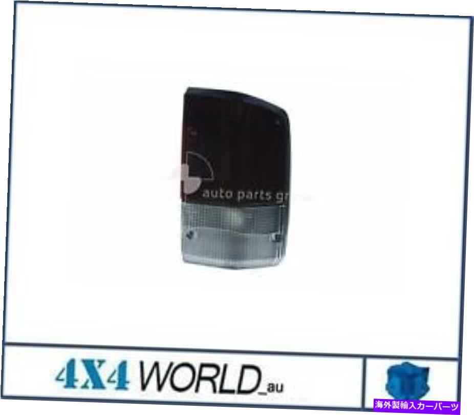 USテールライト 日産パトロールGQシ