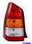 USơ饤 2008ǯ2009󥯥ȥ꡼RV Taillightơ饤ȥꥢ -  2008 2009 COACHMEN CROSS COUNTRY RV TAILLIGHT TAIL LIGHT REAR LAMP - LEFT