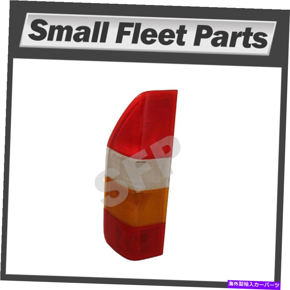 USテールライト Sprinter Taillightレンズ左ダッジMB FreightLiner：901 820 17 64 05103596 Sprinter Taillight Lens Left Dodge MB Freightliner: 901 820 17 64 05103596AA