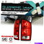 USơ饤 [360SMDХåå] 02-06ɥåRAMɥ饤кơ饤ι [360 Degree SMD Backup] 02-06 Dodge Ram Driver Left Tail Lights Passenger Right