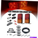 USテールライト 12V 2W LEDトラックトレーラーテールライトキットペアプラグ5コアワイヤキャラバンボートUTE 12V 2W LED TRUCK TRAILER TAIL LIGHT KIT PAIR PLUG 5 CORE WIRE CARAVAN BOAT UTE