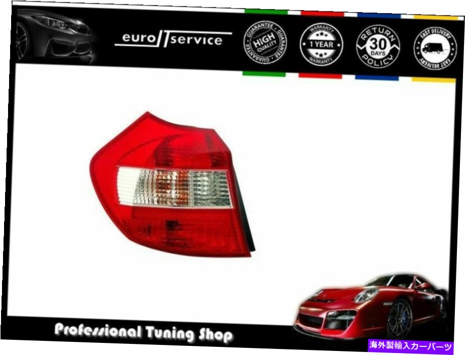 USテールライト 左テールライトBMW 1 E8 E87 2004 2005 2006赤ホワイト Left Tail Light Bmw 1 E8 E87 2004 2005 2006 Red White