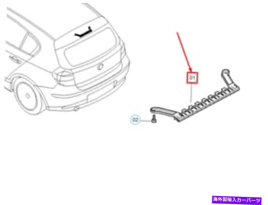 USテールライト 本物の3番目の3番目のLEDストップブレーキライトOE BMW 1シリーズE81 E87ハッチバック04-11 Genuine 3rd Third LED Stop Brake Light OE BMW 1-Series E81 E87 Hatchback 04-11