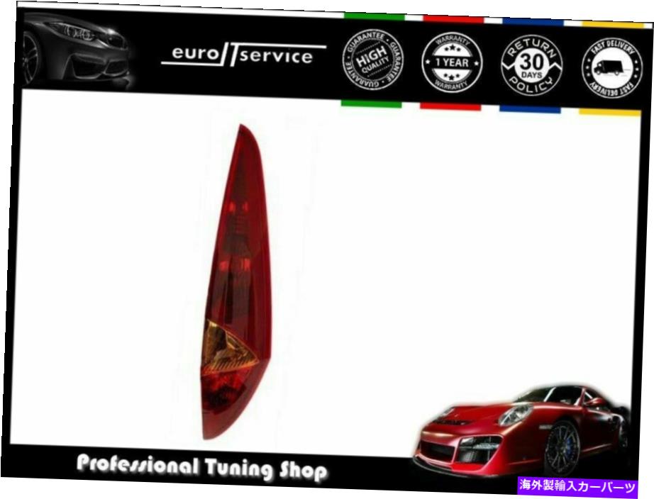 USテールライト Right Teal Light Fiat Punto 2 3D 1999 2000 2002 2003 2003黄色 Right Tail Light Fi..