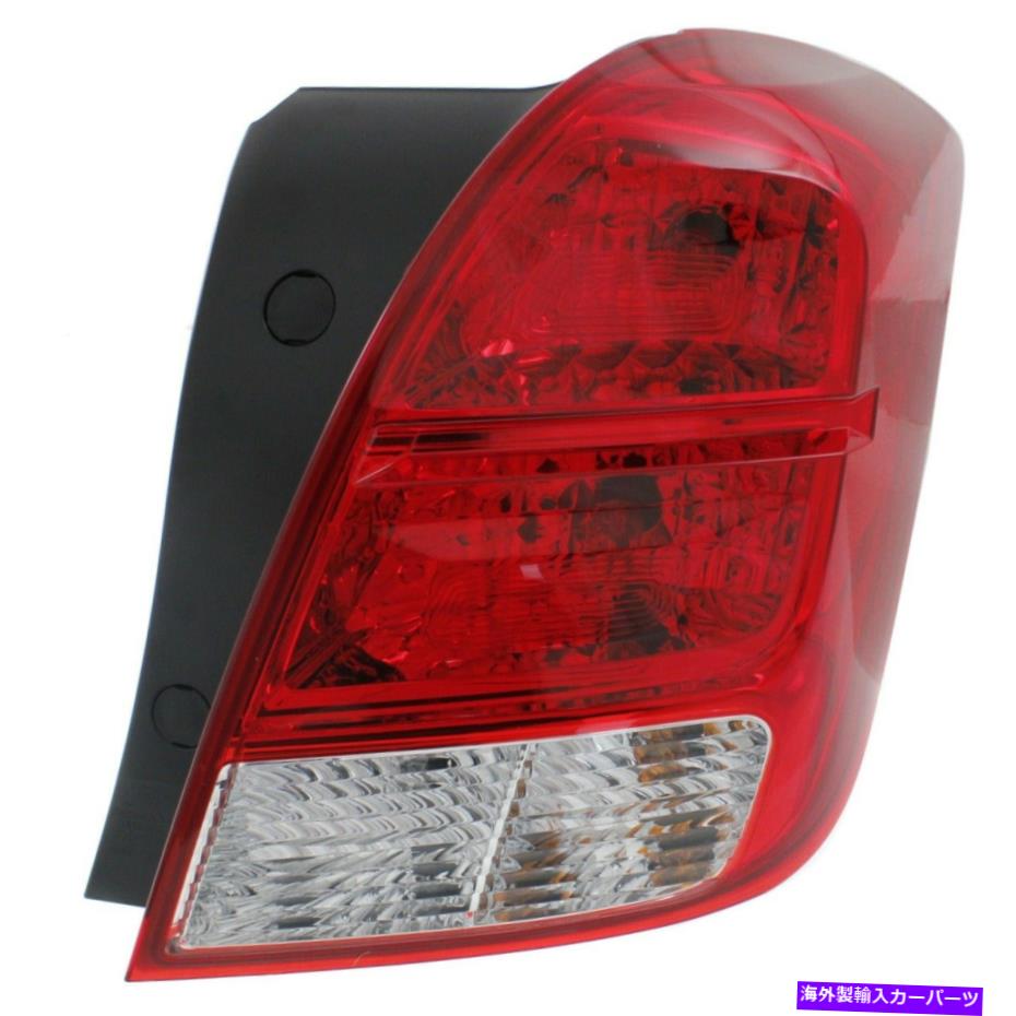 USテールライト 2013年から2019年のハロゲンテールライトシボレートラックス助手席側 Halogen Tail Light for 2013-2019 Chevrolet Trax Passenger Side