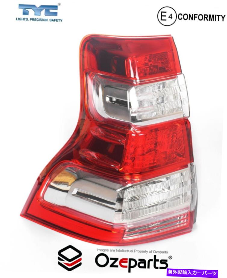 USテールライト LH LHS左手のテールライトランプのトヨタのためのLight Light Light Light Prado 150 S2 2013年?2017 LH LHS Left Hand Tail Light Lamp For Toyota Landcruiser Prado 150 s2 2013~2017