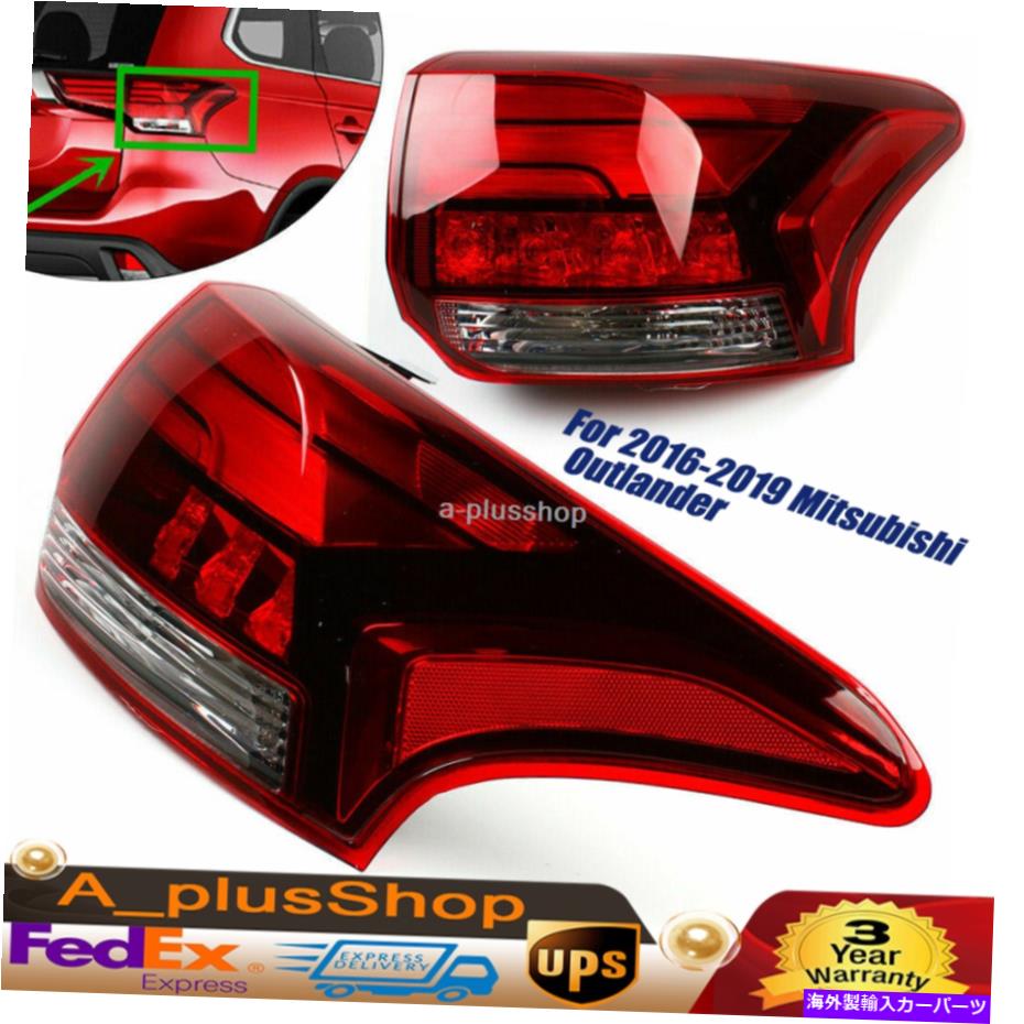 USテールライト 右LEDテールライトテールランプブラックハウジング2016-2019三菱アウトランダー Right LED Tail Light Tail Lamp Black Housing For 2016-2019 Mitsubishi Outlander