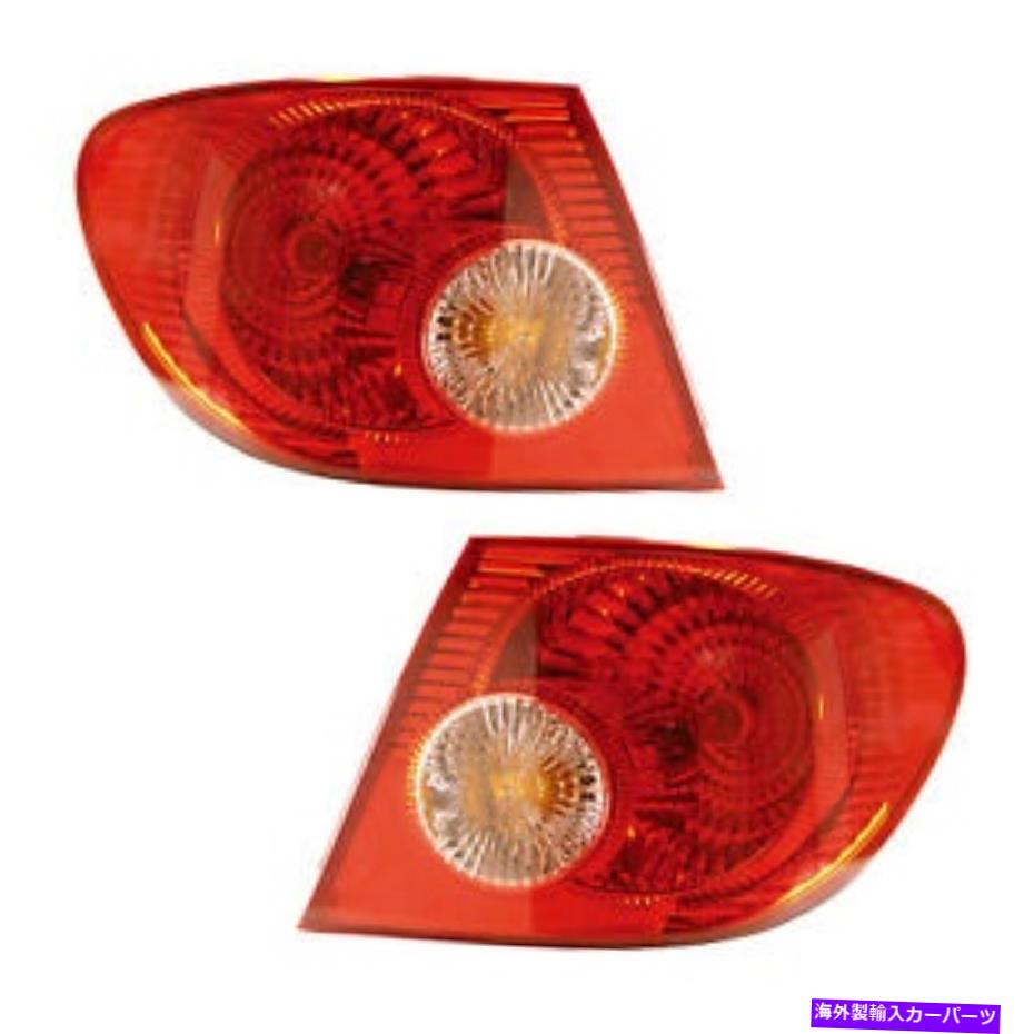 USテールライト テールライトリアバックランプペア05-08トヨタカローラ左右 Tail Lights Rear Back Lamps Pair Set for 05-08 Toyota Corolla Left & Right