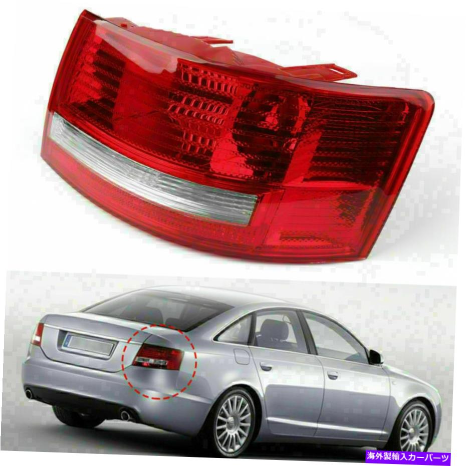 USテールライト 右助手席側テールライトフィット05-08アウディA6 Quattro S6 4??F5945096M A3 Right Passenger's Side Tail Light Fit For 05-08 Audi A6 Quattro S6 4F5945096M A3