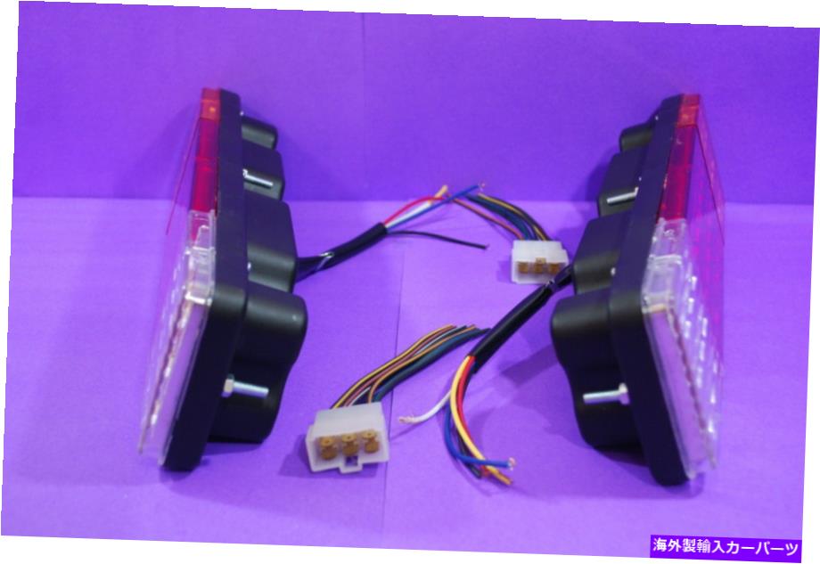 USテールライト 鈴木ジムニーサムライシエラカリビアリアテールライトランプLED ASSY SUZUKI JIMNY SAMURAI SIERRA CARIBIAN REAR TAIL LIGHT LAMP LED ASSY