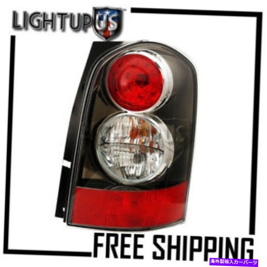 USテールライト 2004-2006マツダMPV右助手席側RHリアブレーキテールライト 2004-2006 MAZDA MPV Right Passenger Side RH Rear Brake Tail Light