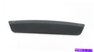 USテールライト 本物のメルセデスリアダッシュボードベント/ブレーキライトカバーPN A-212-683-01-30 Genuine Mercedes Rear Dashboard Vent/Brake Light Cover PN A-212-683-01-30