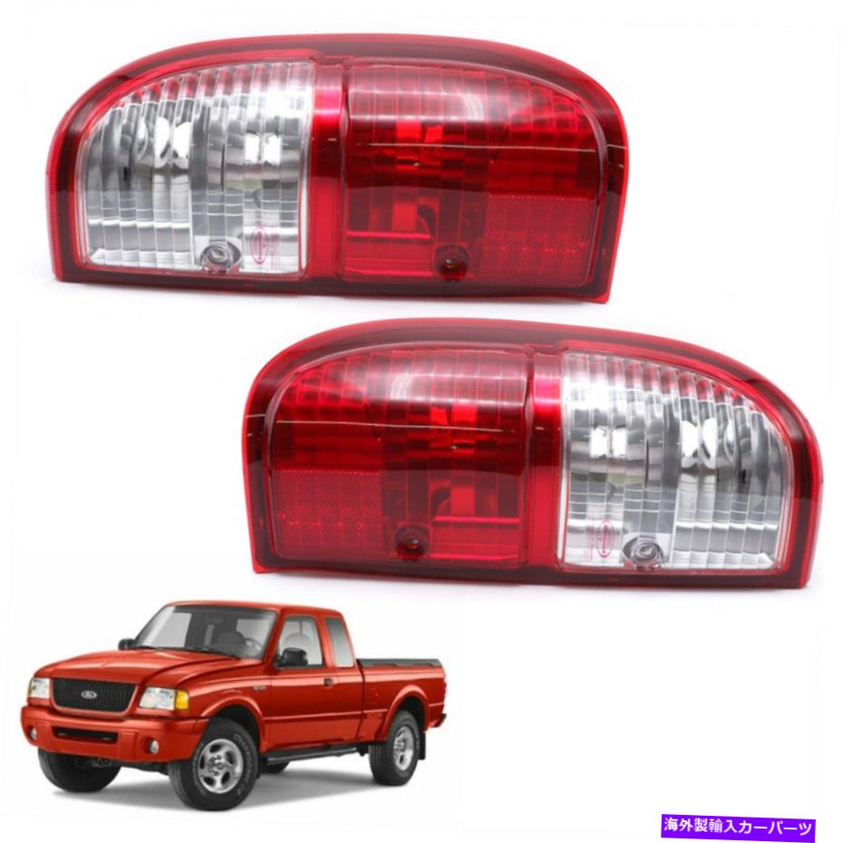 USテールライト フォードレンジャーのペアテールライト交換後リアバックランプ2002 2005 Pair Tail Light Replacement Rear Back Lamp For Ford Ranger PE Thunder 2002 2005