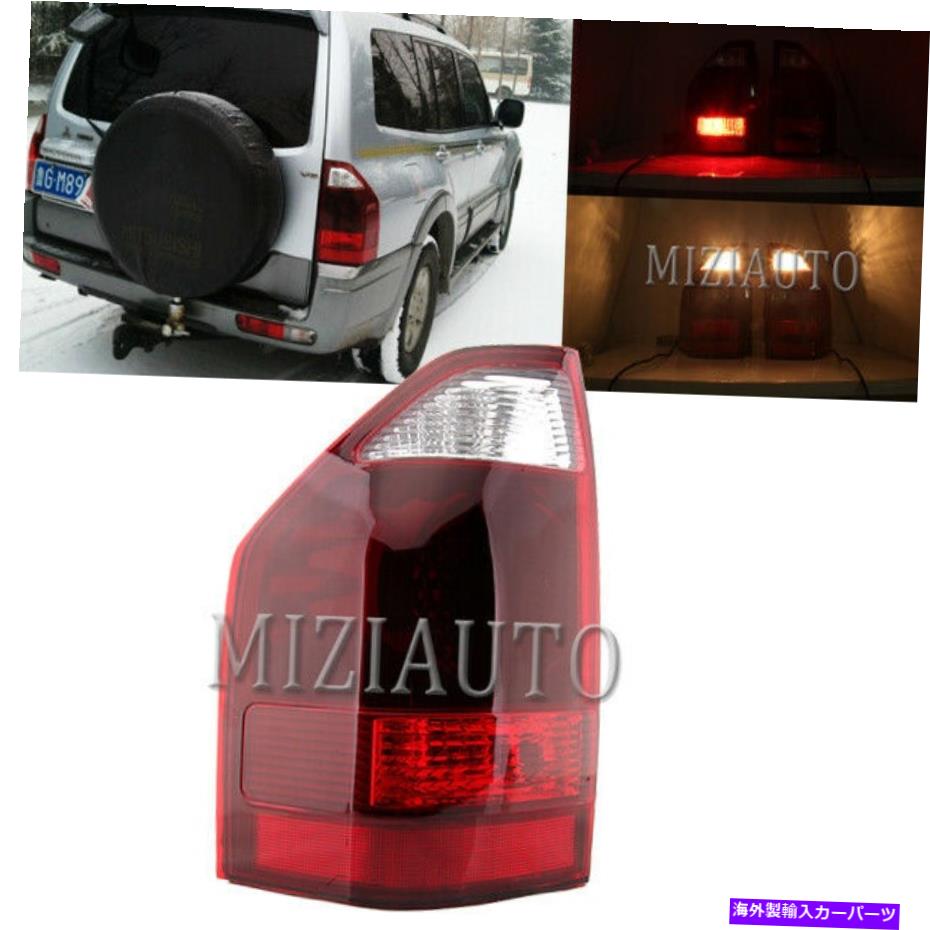 USテールライト 2003年2004年05 2006年05月5日ミトゥブ島Pajero Shogun MK3 Left Rear Tail Light For ..