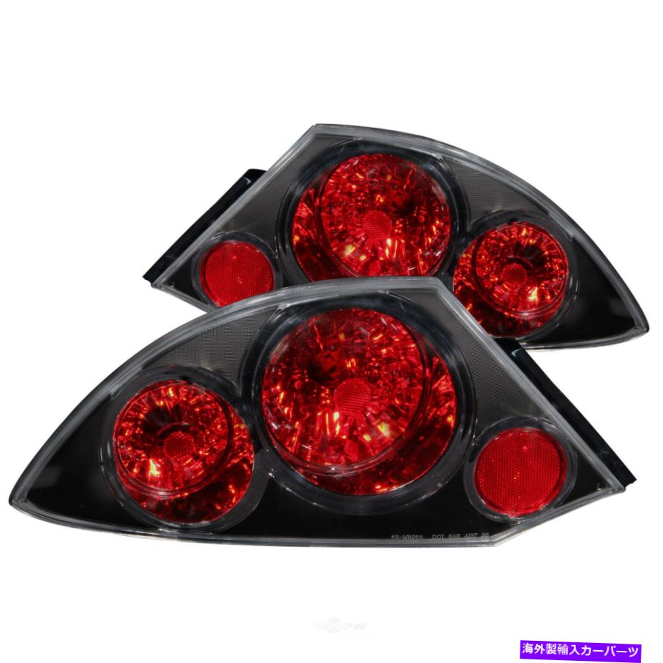 USテールライト 2000 - 2005年のテールライトセット三菱Eclipse 2003 2001 2004 2002 Anzo 221081 Tail Light Set For 2000-2005 Mitsubishi Eclipse 2003 2001 2004 2002 Anzo 221081