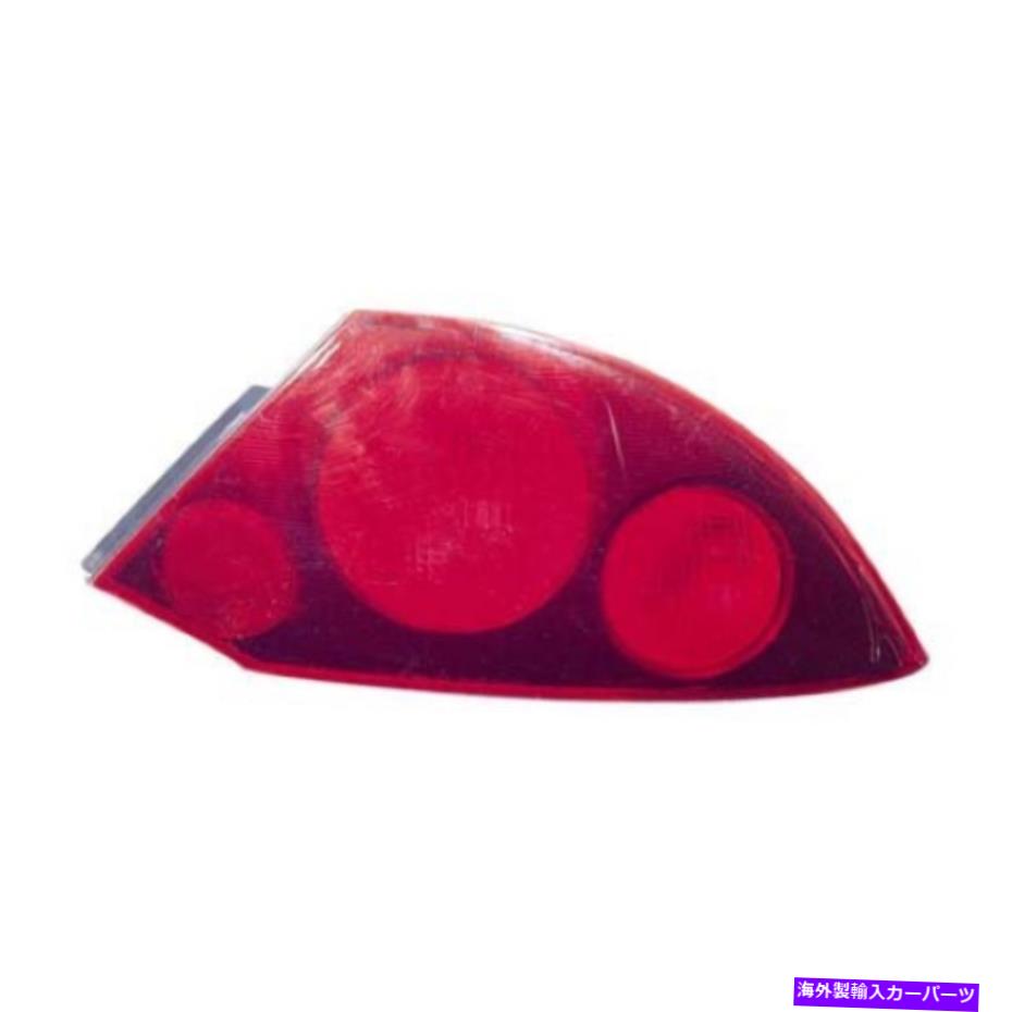 USテールライト MI2819112 MI2819112は2000-2001三菱エクリプス旅客サイドテールライトに合います MI28..