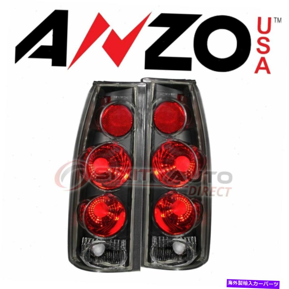 USテールライト Anzousa Taill Light 1988-1998 Chevrolet K1500 - 電気照明AA AnzoUSA Tail Light Set for 1988-1998 Chevrolet K1500 - Electrical Lighting aa