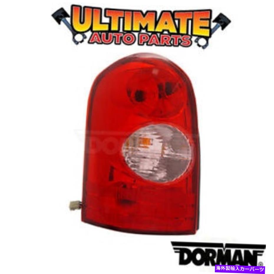 USテールライト テールライトランプ左側（ドライバ側）02-03マツダMPV Tail Light Lamp Left Side (Drivers Side) for 02-03 Mazda MPV