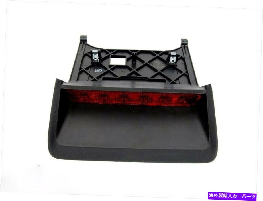 USテールライト 2008-2020 Dodge Challenger High Mount 3rd 3番目のブレーキライトランプOEM新しいMOPAR 2008-2020 DODGE CHALLENGER HIGH MOUNT 3RD THIRD BRAKE LIGHT LAMP OEM NEW MOPAR