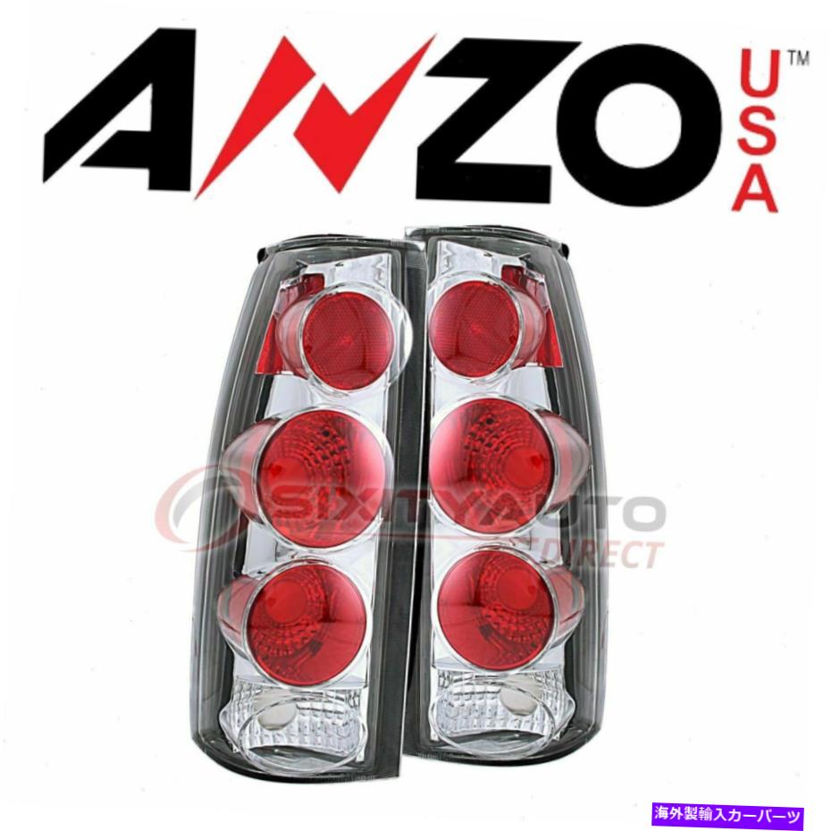 USテールライト 1992-1994のためのアンツァーテールライトシボレーブレザー - 電気照明SX AnzoUSA Tail Light Set for 1992-1994 Chevrolet Blazer - Electrical Lighting sx