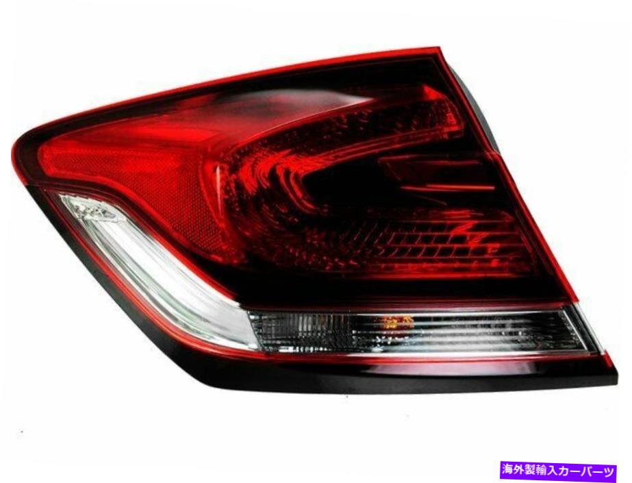 For 2013-2015 Honda Civic Tail Light Assembly Left Outer 87163VP 2014カテゴリUSテールライト状態新品メーカー車種発送詳細全国一律 送料無料（※北海道、沖縄、離島は省く）商品詳細輸入商品の為、英語表記となります。Condition: NewBrand: DIY SolutionsYears: 2013 2014 2015Placement on Vehicle: Left OuterApplication: Honda Civic Tail Light AssemblyPart Number: 87163VPProduct Name: Tail Light AssemblyWarranty: 12 Month WarrantyProduct Name 2: Tail LightNotes: Tail Light -- Driver Side; excluding Hybrid Models; Outer; 4 D...CS-SKU: 400:87163VP 条件：新品ブランド：DIYソリューション年：2013年2014年2015年車両への配置：左外付け適用：ホンダシビックテールライトアセンブリ部品番号：87163VP製品名：テールライトアセンブリ保証：12ヶ月保証製品名2：テールライト注：テールライト - 運転手側。ハイブリッドモデルを除く。外側; 4 d ...CS-SKU：400：87163VP.《ご注文前にご確認ください》■海外輸入品の為、NC・NRでお願い致します。■取り付け説明書は基本的に付属しておりません。お取付に関しましては専門の業者様とご相談お願いいたします。■通常2〜4週間でのお届けを予定をしておりますが、天候、通関、国際事情により輸送便の遅延が発生する可能性や、仕入・輸送費高騰や通関診査追加等による価格のご相談の可能性もございますことご了承いただいております。■海外メーカーの注文状況次第では在庫切れの場合もございます。その場合は弊社都合にてキャンセルとなります。■配送遅延、商品違い等によってお客様に追加料金が発生した場合や取付け時に必要な加工費や追加部品等の、商品代金以外の弊社へのご請求には一切応じかねます。■弊社は海外パーツの輸入販売業のため、製品のお取り付けや加工についてのサポートは行っておりません。専門店様と解決をお願いしております。■大型商品に関しましては、配送会社の規定により個人宅への配送が困難な場合がございます。その場合は、会社や倉庫、最寄りの営業所での受け取りをお願いする場合がございます。■輸入消費税が追加課税される場合もございます。その場合はお客様側で輸入業者へ輸入消費税のお支払いのご負担をお願いする場合がございます。■商品説明文中に英語にて”保証”関する記載があっても適応はされませんのでご了承ください。■海外倉庫から到着した製品を、再度国内で検品を行い、日本郵便または佐川急便にて発送となります。■初期不良の場合は商品到着後7日以内にご連絡下さいませ。■輸入商品のためイメージ違いやご注文間違い当のお客様都合ご返品はお断りをさせていただいておりますが、弊社条件を満たしている場合はご購入金額の30％の手数料を頂いた場合に限りご返品をお受けできる場合もございます。(ご注文と同時に商品のお取り寄せが開始するため)（30％の内訳は、海外返送費用・関税・消費全負担分となります）■USパーツの輸入代行も行っておりますので、ショップに掲載されていない商品でもお探しする事が可能です。お気軽にお問い合わせ下さいませ。[輸入お取り寄せ品においてのご返品制度・保証制度等、弊社販売条件ページに詳細の記載がございますのでご覧くださいませ]&nbsp;