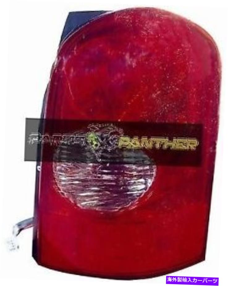 USテールライト 2002年 - 2003年の旅客サイドMAZDA MPVリアテールライトアセンブリの交換 for 2002 - 2003 passenger side Mazda MPV Rear Tail Light Assembly Replacement
