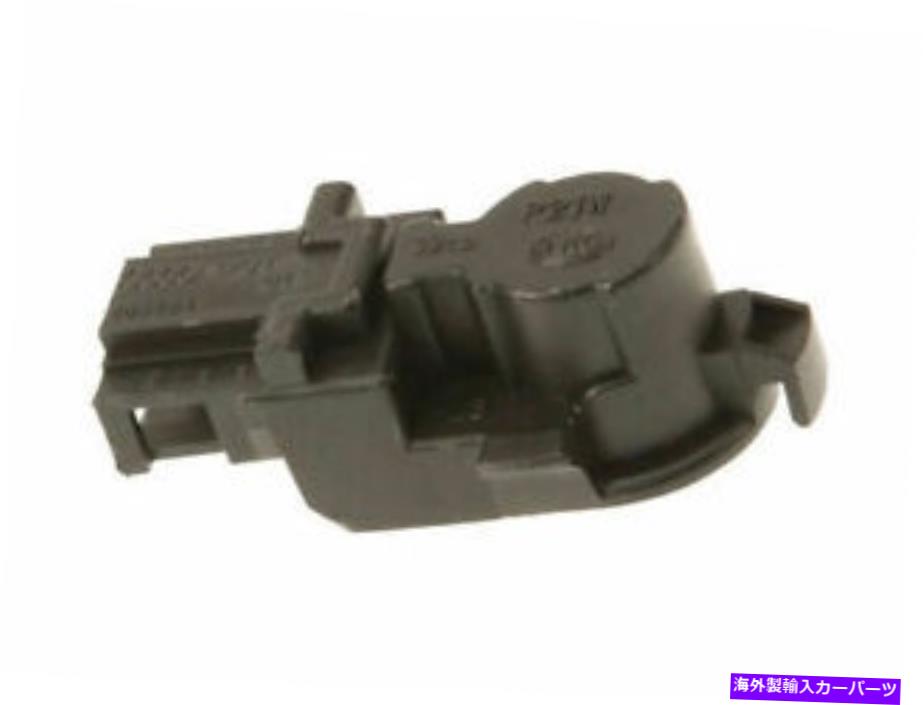 USテールライト 2007-2008 Audi RS4ベースP868FC用テールライト電球ホルダー Tail Light Bulb Holder For 2007-2008 Audi RS4 Base P868FC