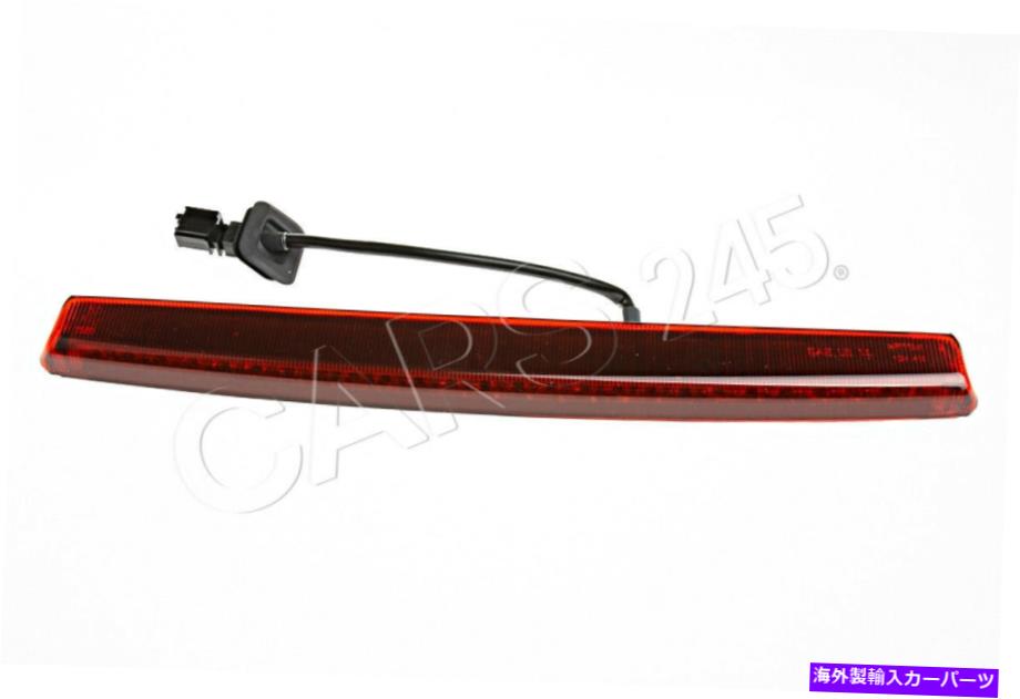 USテールライト 純正VWゴルフR32 GTIウサギの変種追加ブレーキライト1K6945097F Genuine VW Golf R32 G..