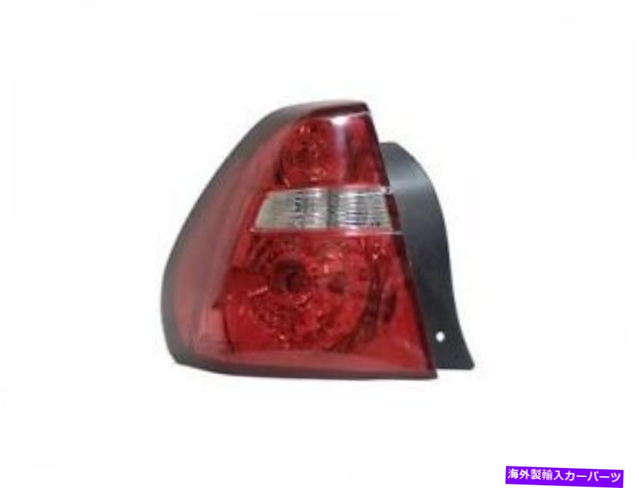 USテールライト 左 - ドライバ側テールライトアセンブリ5xQJ88 2005 2006 2004 2007 Left - Driver Side Tail Light Assembly 5XQJ88 for Malibu 2005 2006 2004 2007