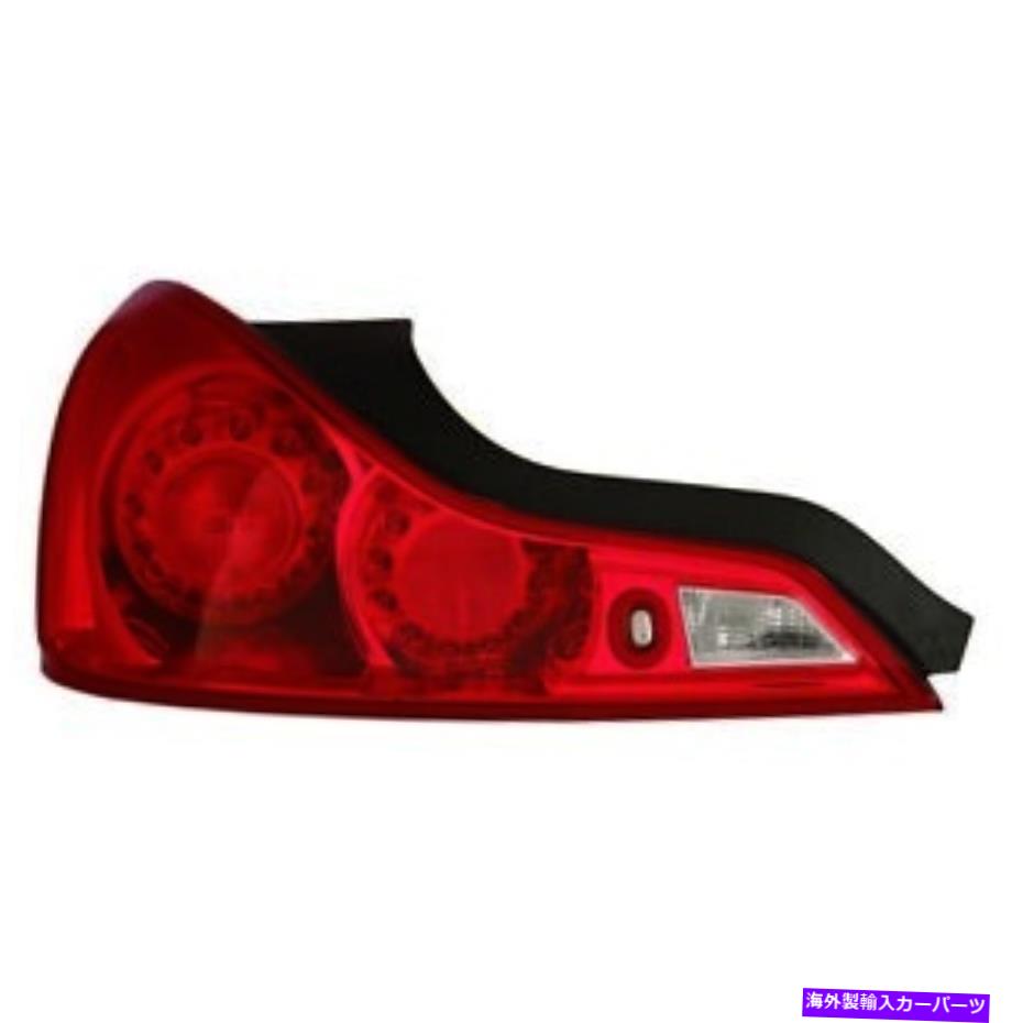 USテールライト 2008-2013 Infinity G37 / 2014-2015 Q60カップル Tail Light Left Driver For 2008-2013 Infinity G37/ 2014-2015 Q60 Couple