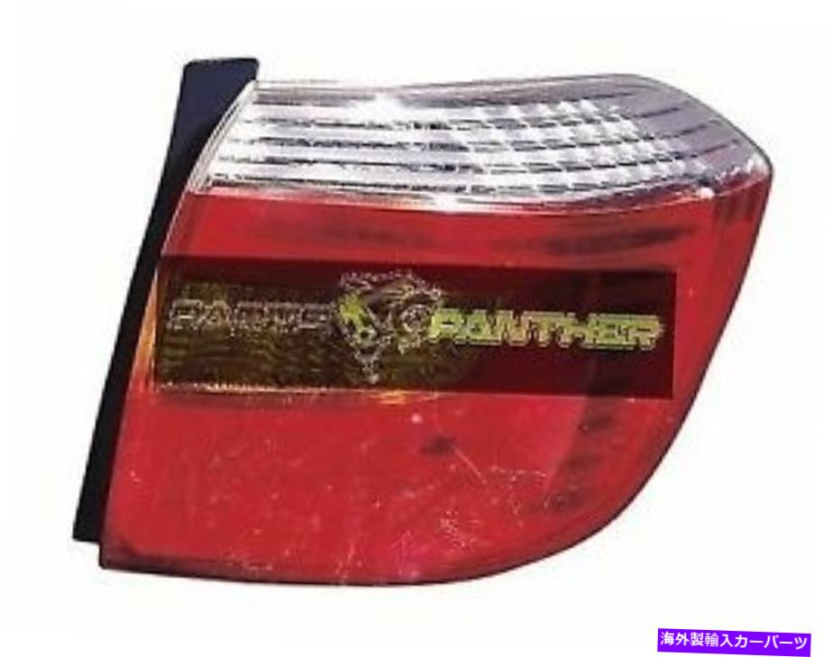 USテールライト 2008年 - 2010年の旅客サイドトヨタハイランダーリアテールライトアセンブリ for 2008 - 2010 passenger side Toyota Highlander Rear Tail Light Assembly