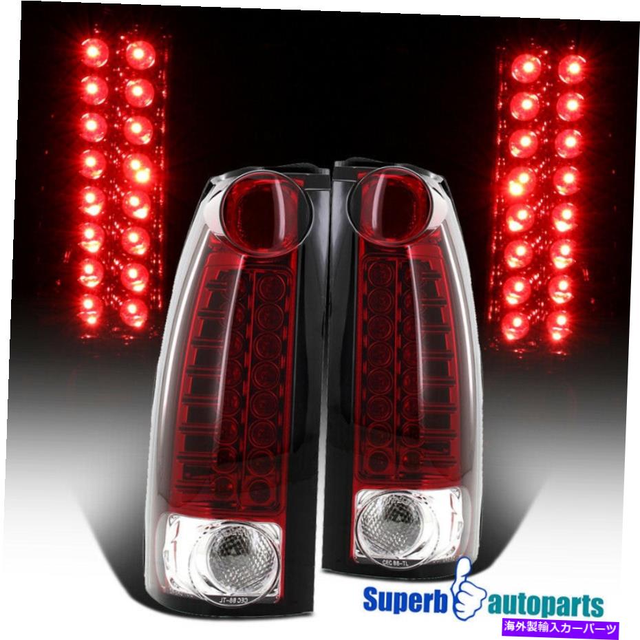 USテールライト 1994年から1998年のシボレー94-98 Tahoe C10郊外LEDテールライト赤の交換 For 1994-1998 Chevy 94-98 Tahoe C10 Suburban LED Tail Lights Red Replacement