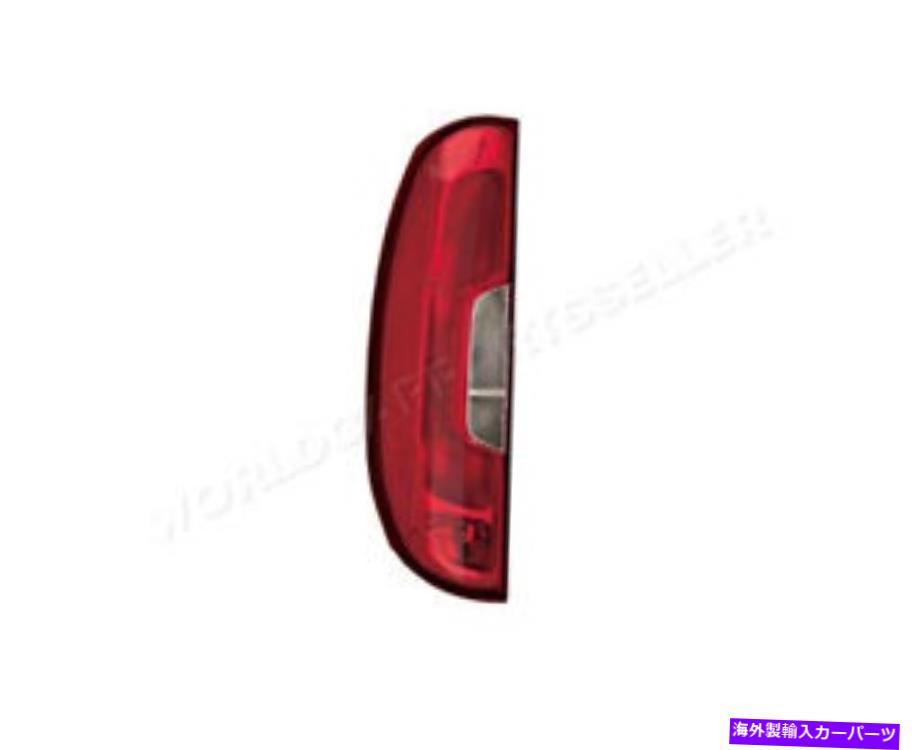 USテールライト フィアット・ドルボ2015- 51974247のためのテールライトリアランプ Tail Light Rear Lamp Right For Fiat Dolbo 2015- 51974247