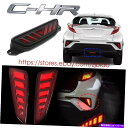 USテールライト トヨタC-HR Chr 2017 2017のための3個の停止ランプLEDプラスチックリアブレーキライト 3Pcs Stop Lamp LED Plastic Rear Brake Light For Toyota C-HR CHR 2017 2018