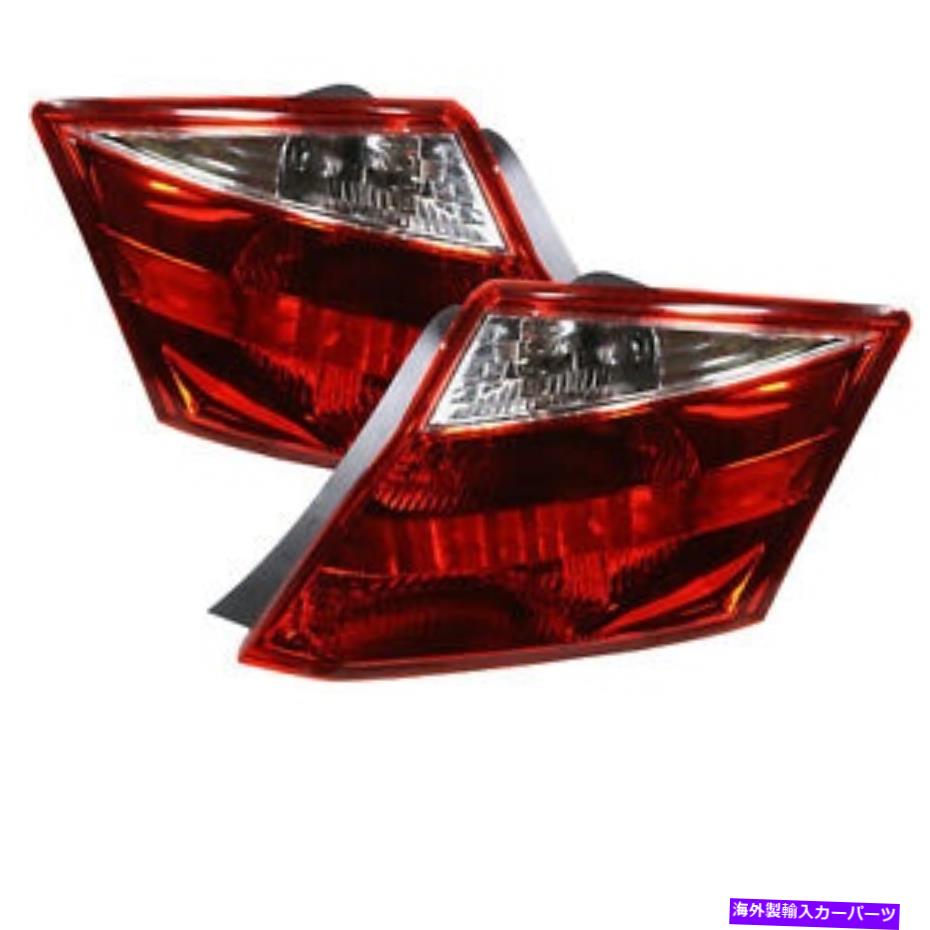 USテールライト テールライトセット左のドライバー右乗客2008-2010ホンダアコード Tail lights Set Left Driver Right Passenger Fits 2008-2010 Honda Accord
