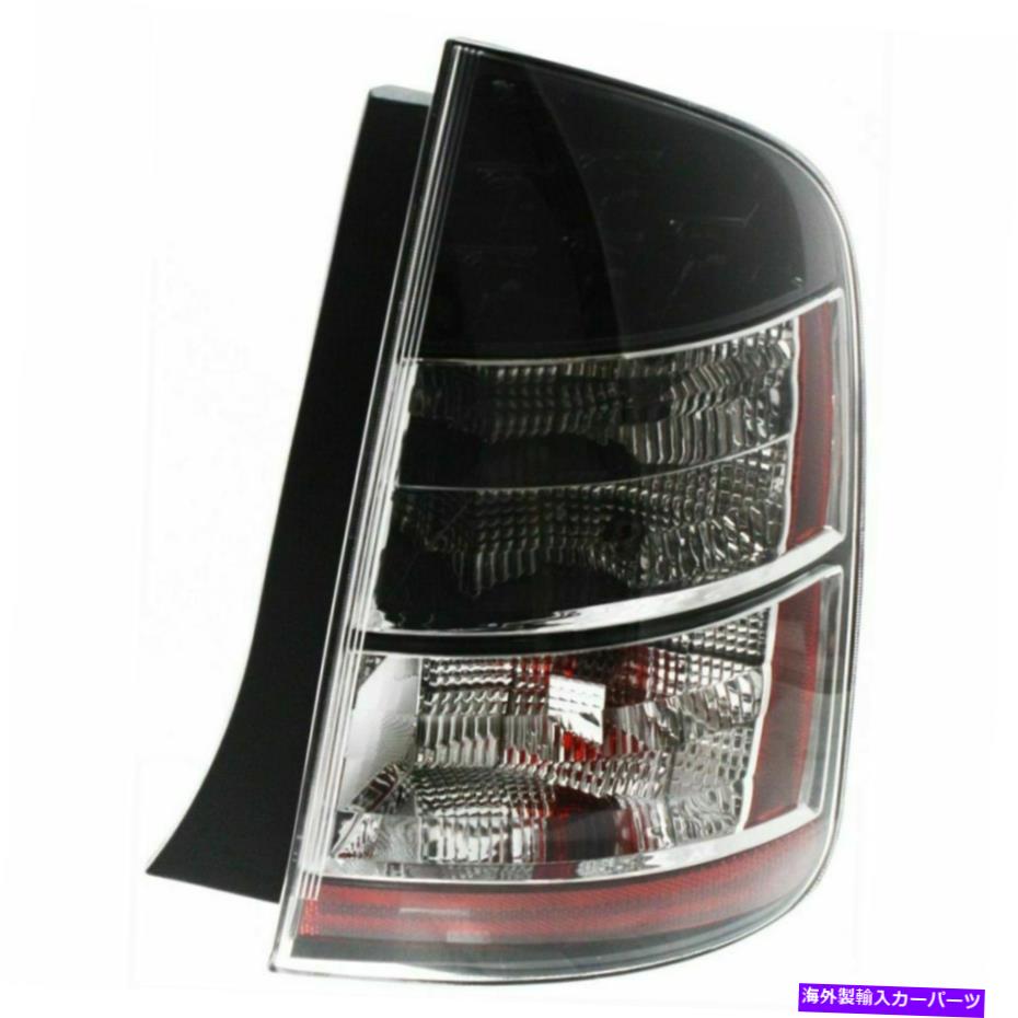 USテールライト トヨタプリウス2004-2005、助手席側テールライト、クリア、レンズレンズ For Toyota Prius 2004-2005, Passenger Side Tail Light, Clear and Red Lens